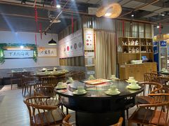 -椒小兔·盐帮川菜中餐厅(金沙时代广场店)