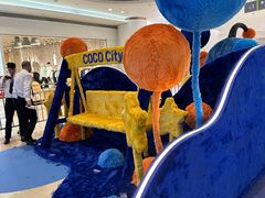 -深圳龙华星河COCO City(民治店)