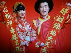 点击看大图 -唯一视觉婚纱摄影(李家村店)