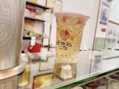-蔡林记(昙华林泛悦汇店)