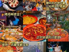 -八一好吃街·高品美食广场