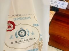 -莉蓮蛋挞(静安寺店)