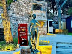 -青岛遇见米兰(八大关店)