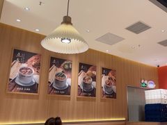 -多喝汤·粤式茶餐(太和金铂店)