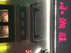 -小湘旺臭鳜鱼(百子湾店)