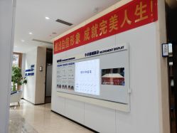 -大麦微针植发全国连锁