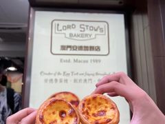 -官也街
