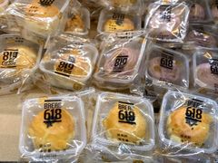 -Bread618面包生日蛋糕(欧亚商都店)