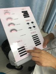 -杨丹国际美学肌研所