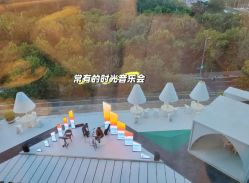 -爱悦月子中心·时光(武侯店)