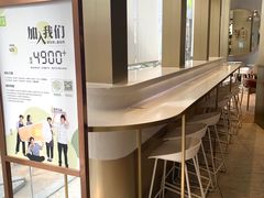 -奈雪的茶(皇庭广场店)