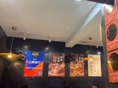 -谢大牛馆·中式卤牛排(老店)