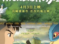 -中影国际影城(小西天CINITY店)