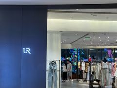 -URBAN REVIVO(上海中庚漫游城店)