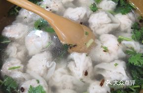 Shrimp and Pork Dumpling Soup
