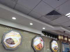 -日月永和中国餐饮名店(凤凰店)