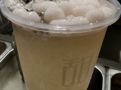 -甜心闲生传统手工冰粉(奎星楼店)