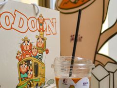 -阿sir咖啡(陶谷新村店)