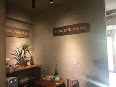 -时光花园(白鹭洲店)