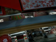 -GANSO元祖食品(白下店)