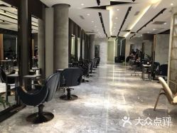 -IP SALON