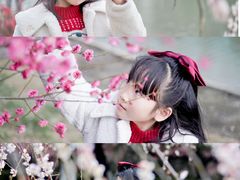 -白塘生态植物园