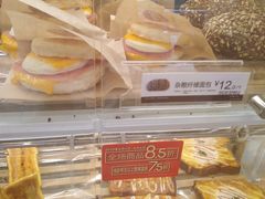 -85度C(上海广元店)