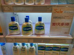 -Olé精品超市(上海虹桥南丰城店)