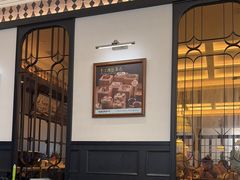 -太琼糟粕醋火锅·海南老爸茶(海棠湾臻选店)