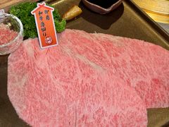 -板前十胜·和牛烧肉专门店(北京总店)