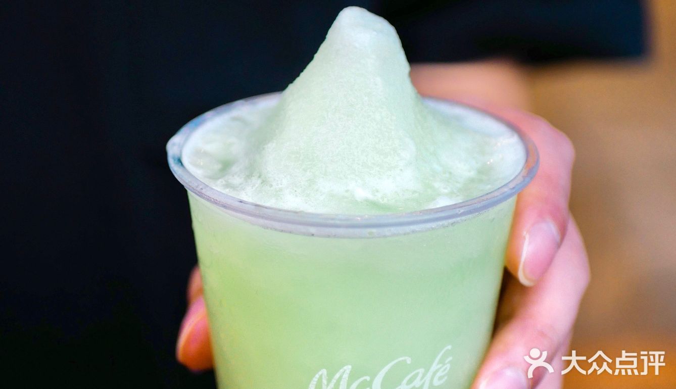 麦咖啡夏日新品来袭‼️高颜值雪冰第二杯半价