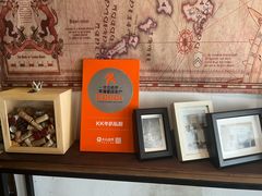 -K·Kitchen KK牛扒厨房(江南西店)