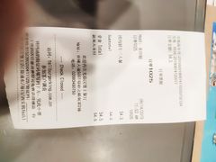 账单-汉堡王(砂之船奥莱店)