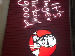 门面-肯德基(虹桥机场T2北指廊精选外卖点店)