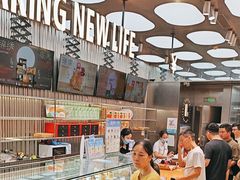 -罗森尼娜(德思勤店)