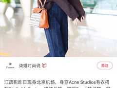 -Acne Studios(芮欧百货店)