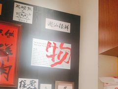 -邹开喜·小海鲜醉鸡煲·潮汕鲜切牛肉店(襄阳北路店)