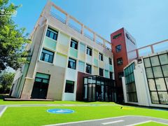 -满天星幼儿园(北京太阳宫园)