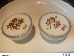 -2046湘味厨房(深圳湾店)