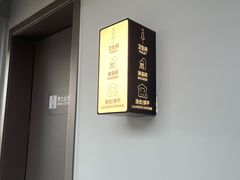 -背包十年青年旅舍(成都太古里春熙路店)