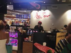 -西小排(来福士广场店)