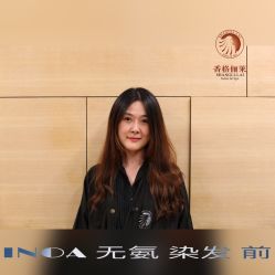 点击看大图 -CARR SALON