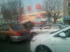 -塔湾北行农贸市场