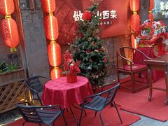 -请晋·乔家大院(建外大街店)