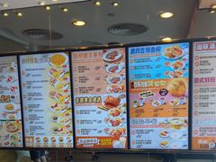 -大快活(罗湖商业城分店)