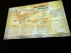 -兰溪地下长河