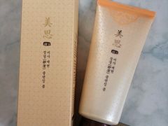 -新罗免税店(首尔总店)