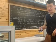 -Be Lived Cafe比例咖啡(摩天轮店)