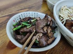 -无名氏面馆(邮电路店)