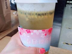 -瑞幸咖啡(国际珠宝交易中心店)